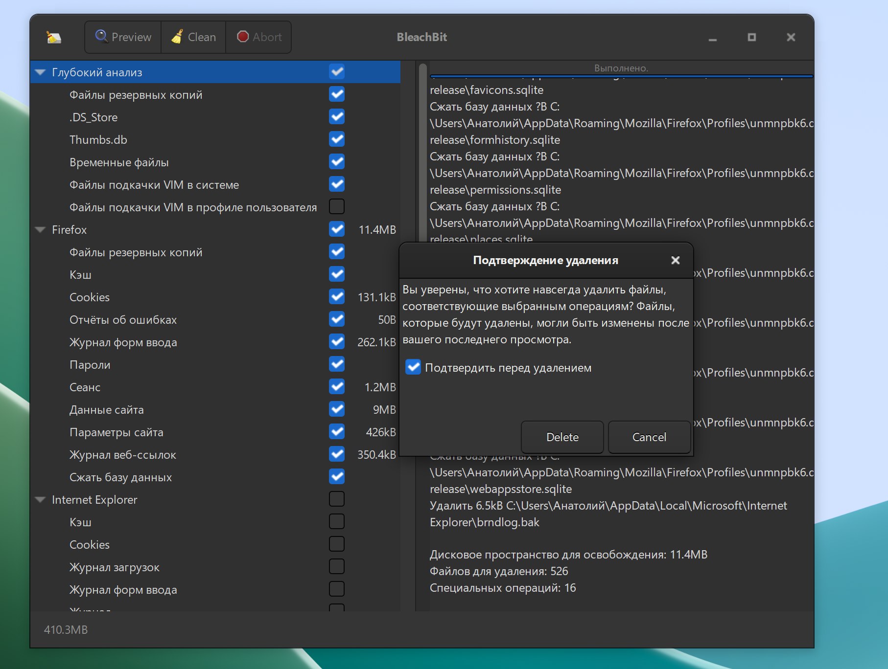 comss img 2026 04 26 095034