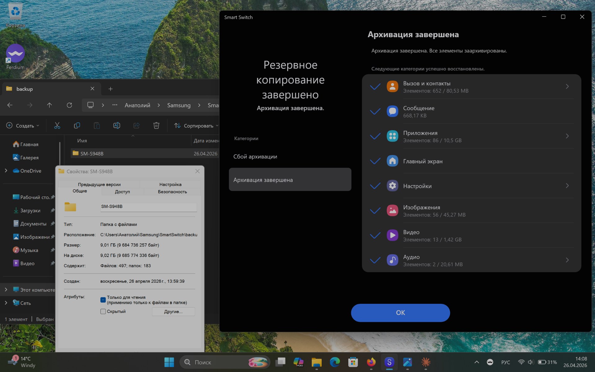 comss img 2026 04 26 141040