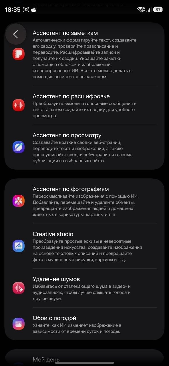 comss img 2026 04 26 183615