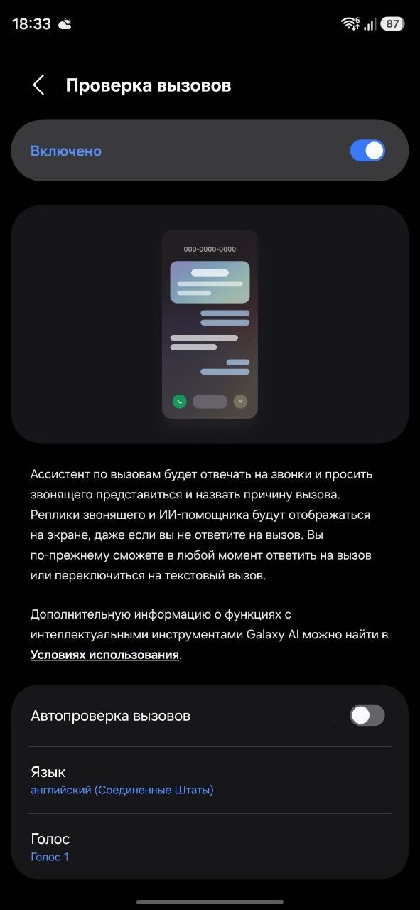 comss img 2026 04 26 183712