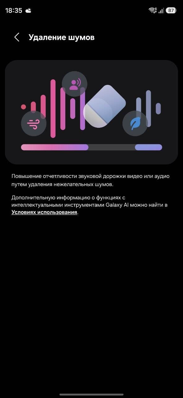 comss img 2026 04 26 183715