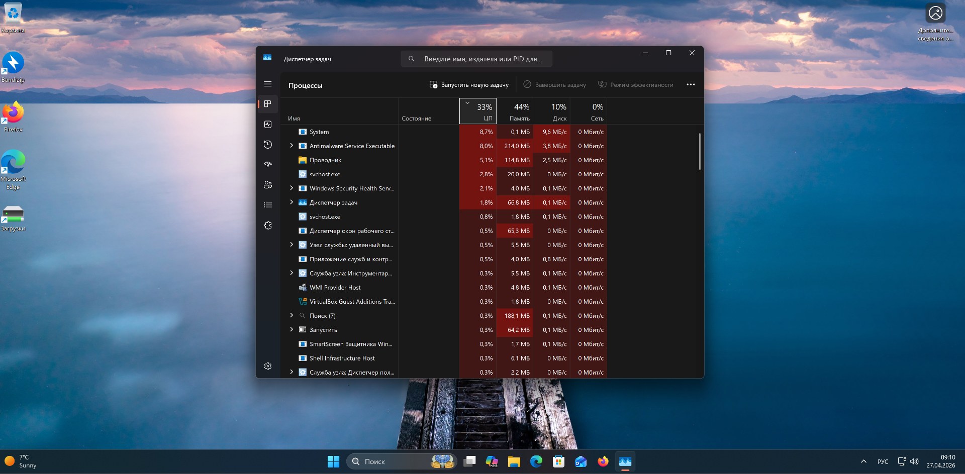 comss img 2026 04 27 100327