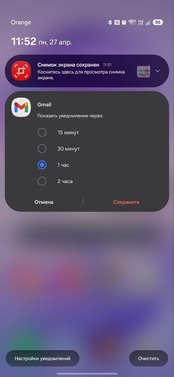 comss img 2026 04 27 120812