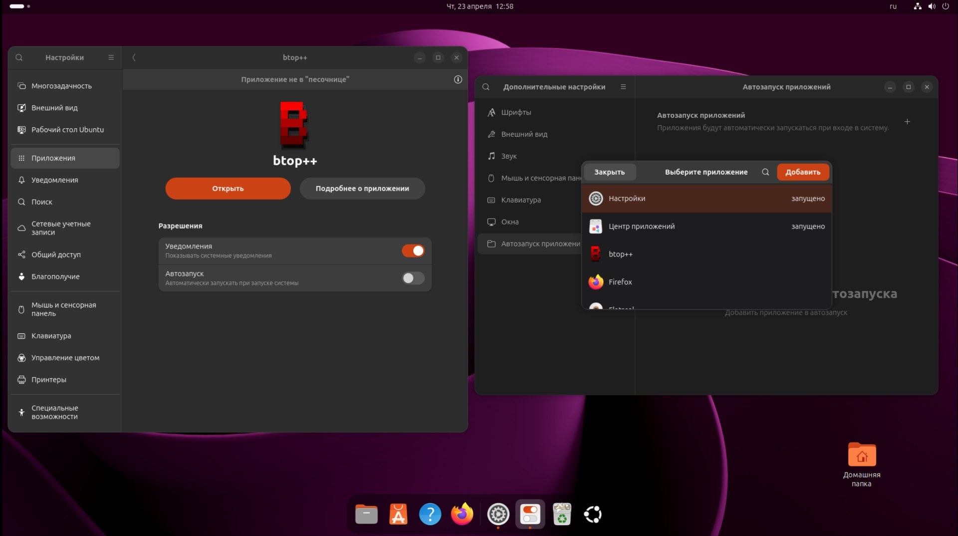 comss img 2026 04 27 135834