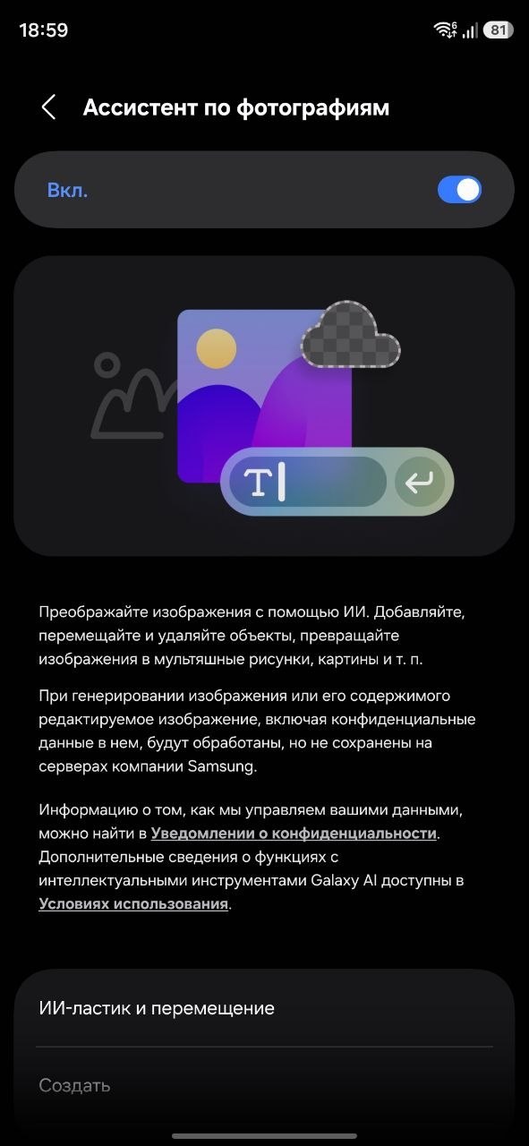 comss img 2026 04 27 185959