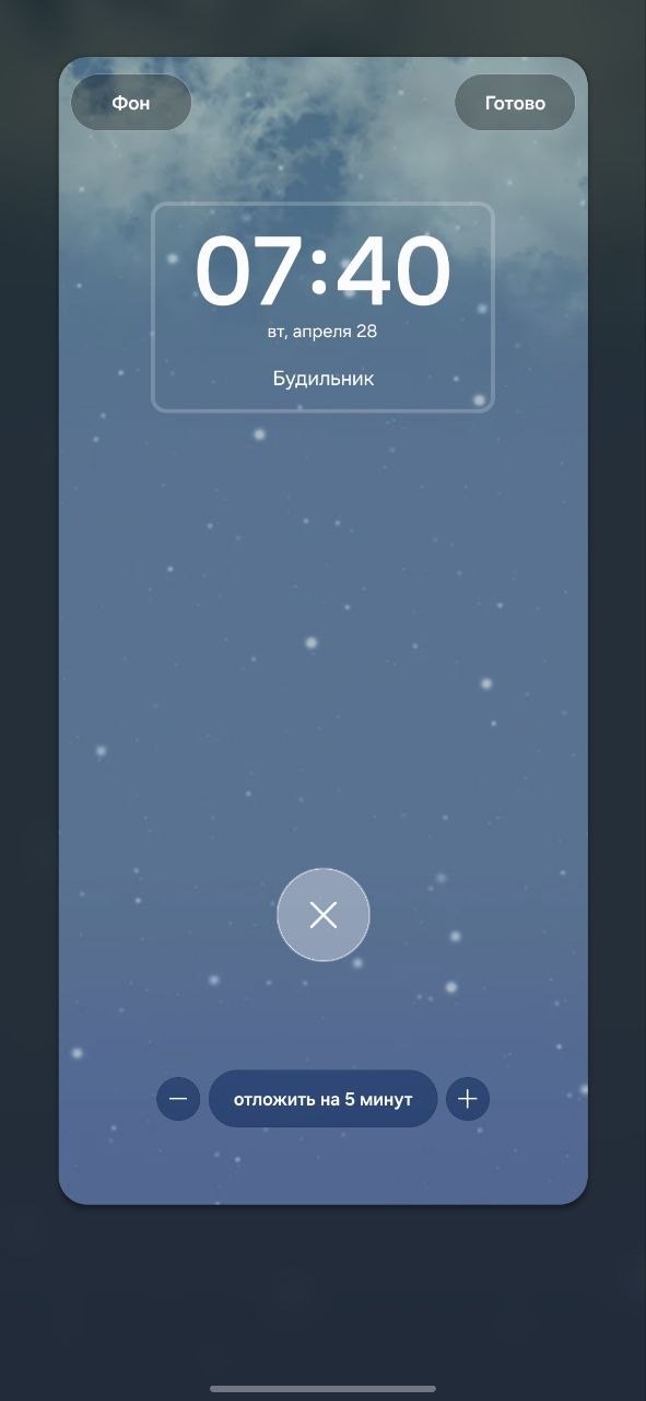 comss img 2026 04 27 190125