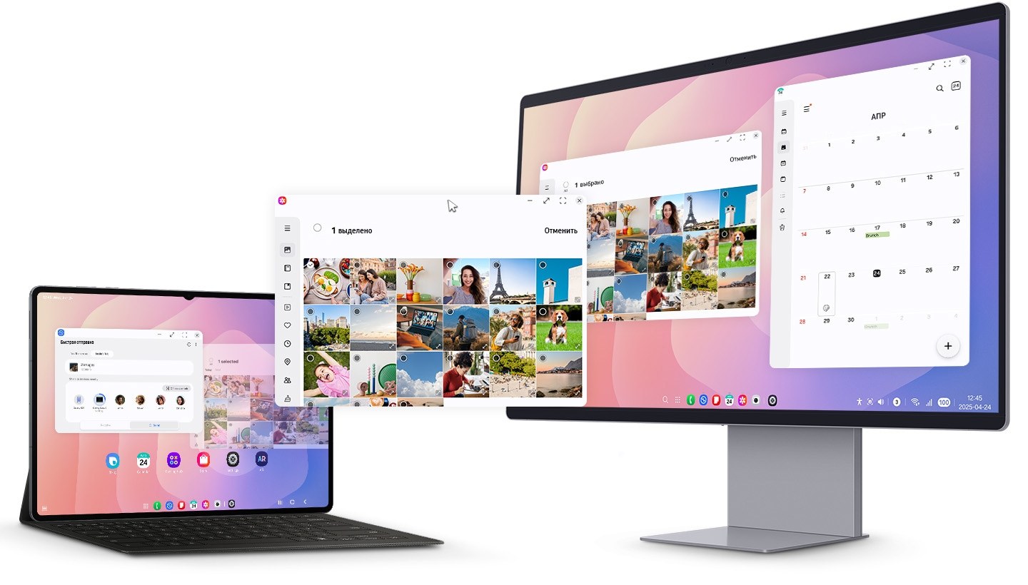 comss img 2026 04 28 100303