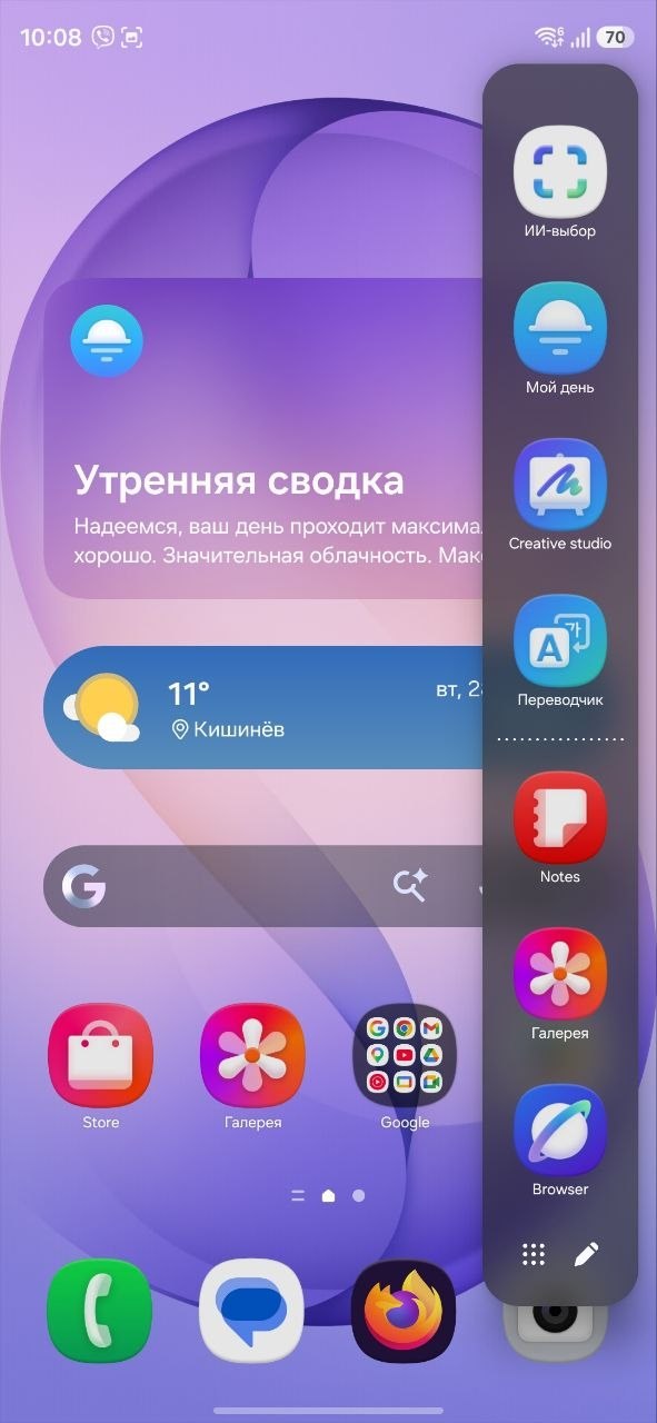 comss img 2026 04 28 100937