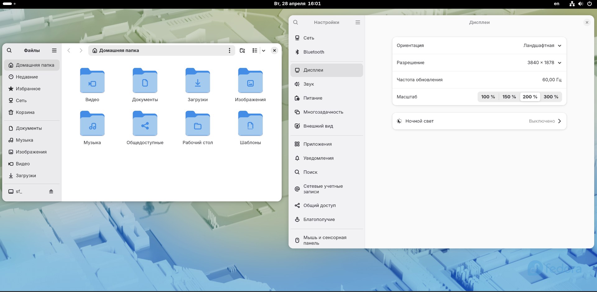 comss img 2026 04 28 160212