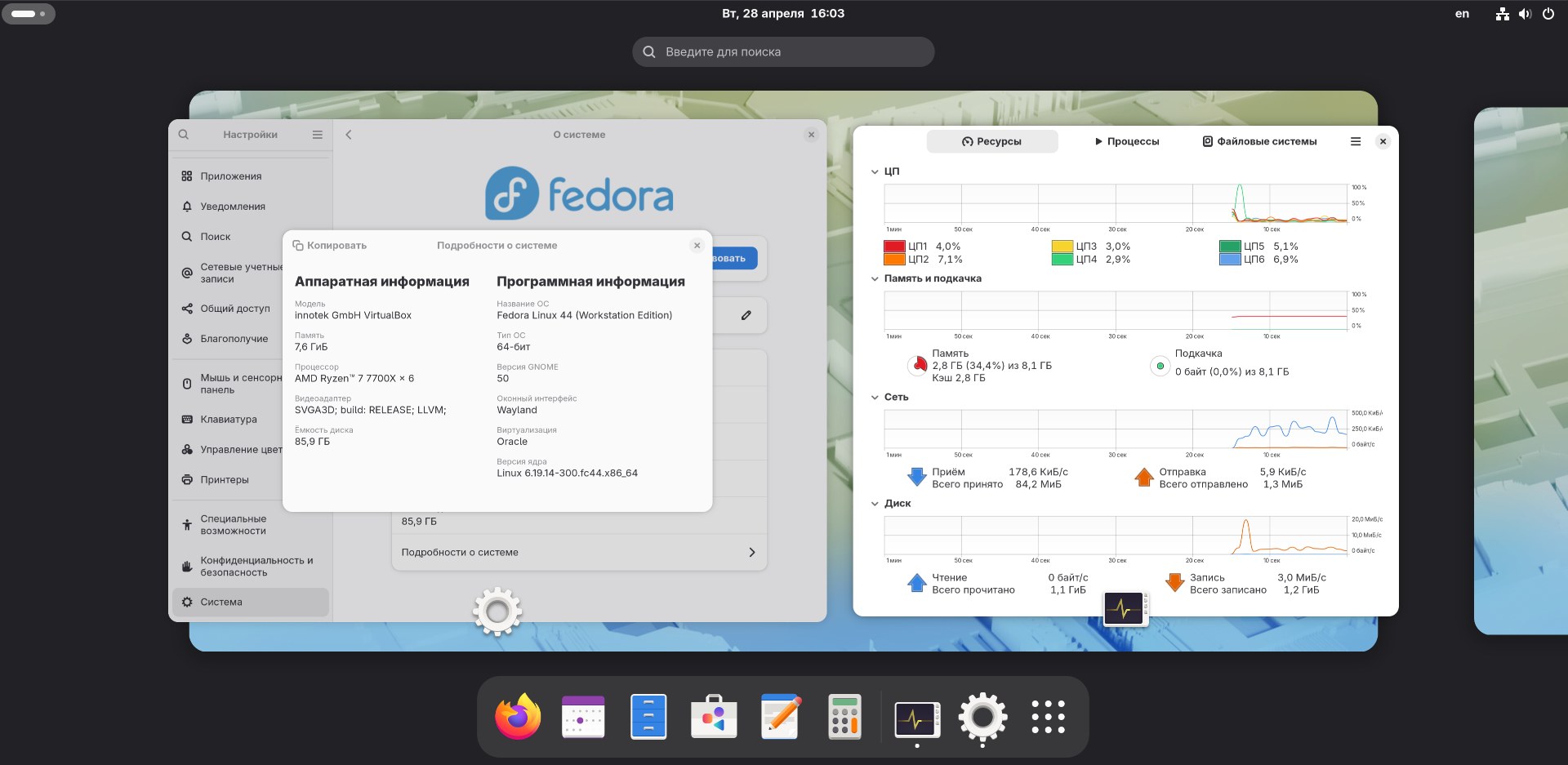 comss img 2026 04 28 160428