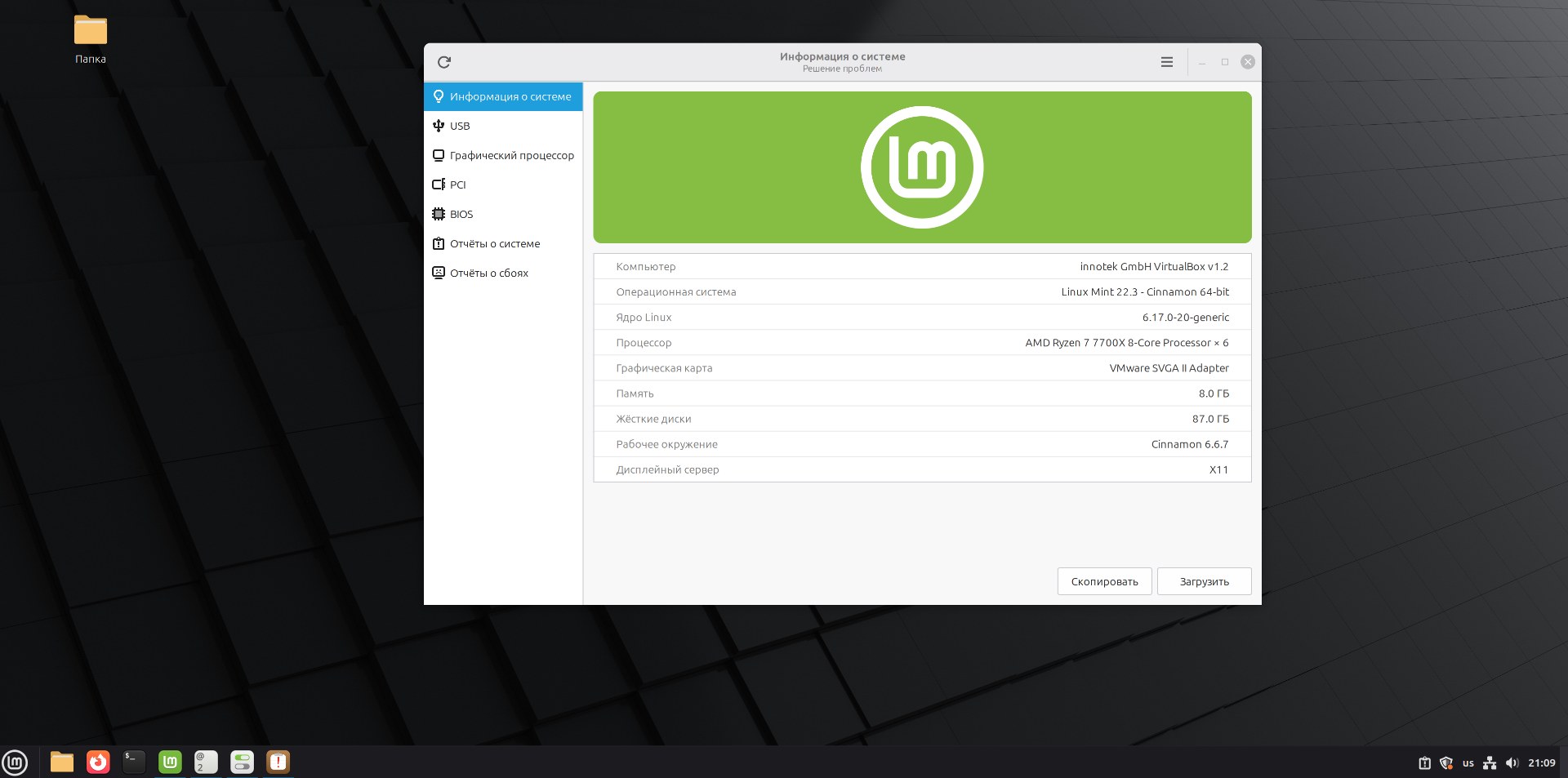 comss img 2026 04 30 211102