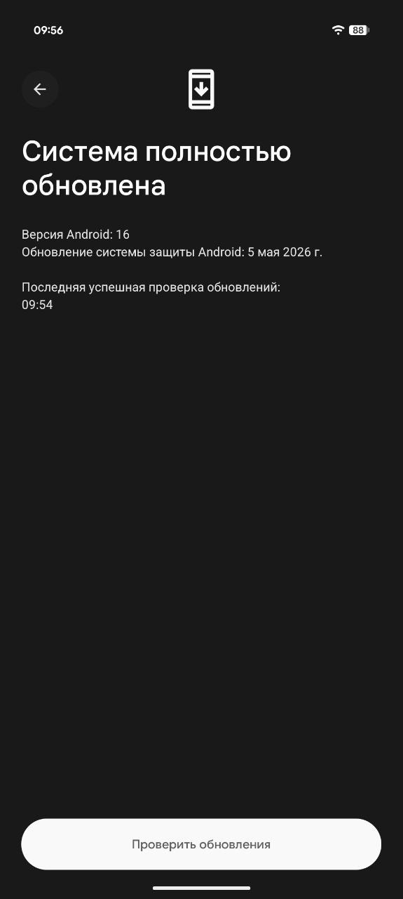 comss img 2026 05 06 101651